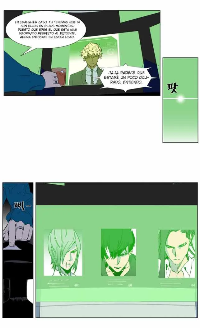 Noblesse Capítulo 248 en Línea - página 27