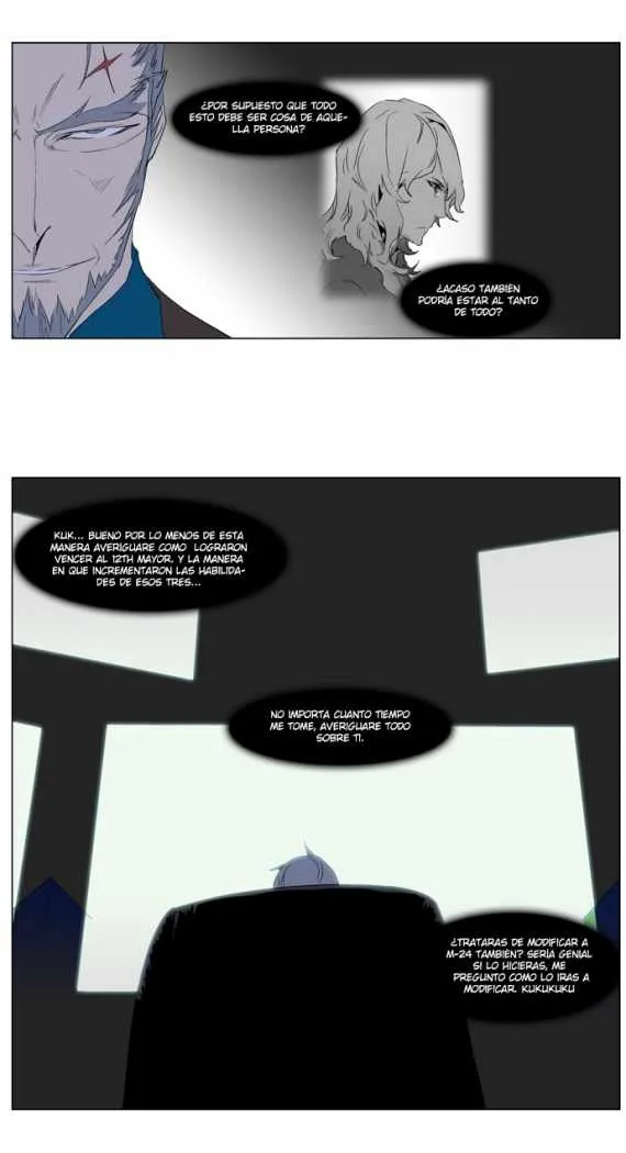 Noblesse Capítulo 248 en Línea - página 29