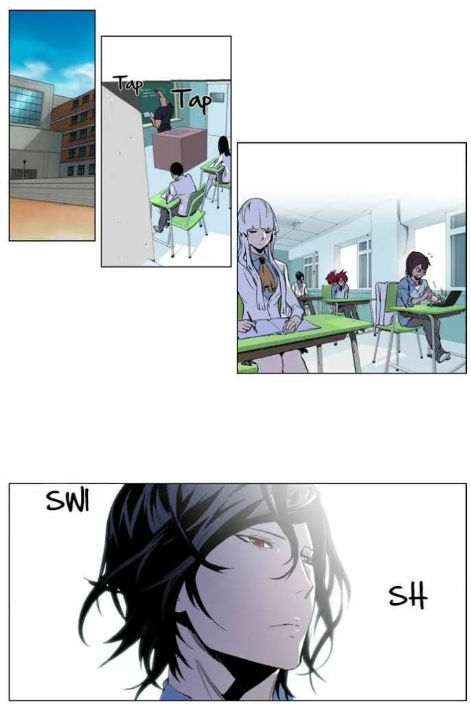 Noblesse Capítulo 249 en Línea - página 3
