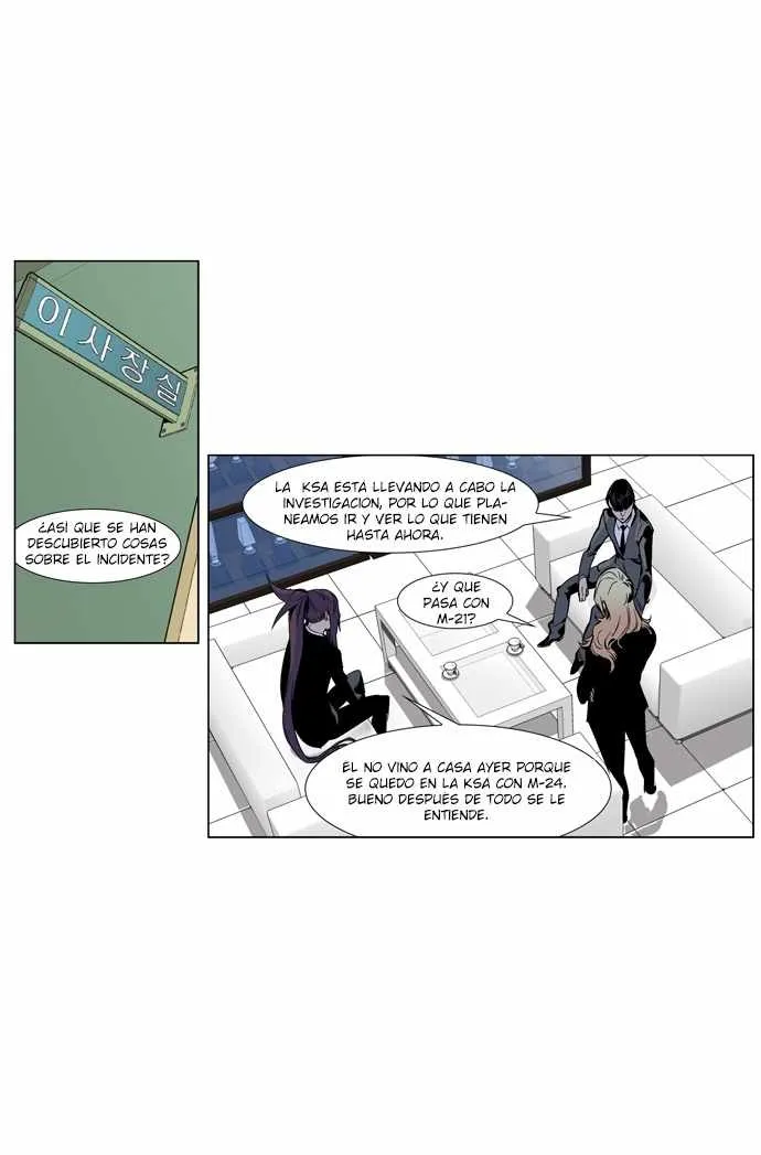 Noblesse Capítulo 249 en Línea - página 4