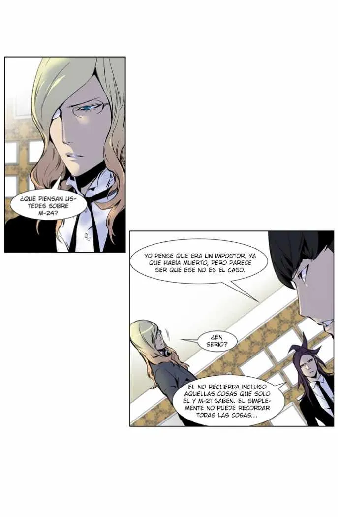 Noblesse Capítulo 249 en Línea - página 5