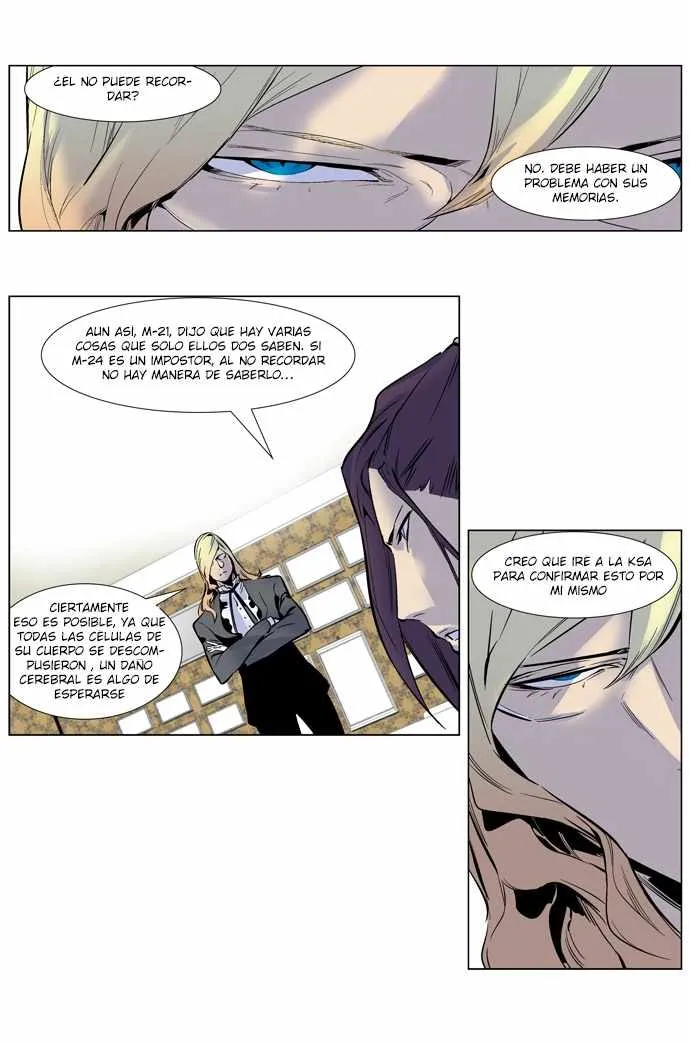 Noblesse Capítulo 249 en Línea - página 6