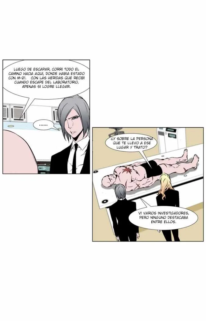 Noblesse Capítulo 249 en Línea - página 15