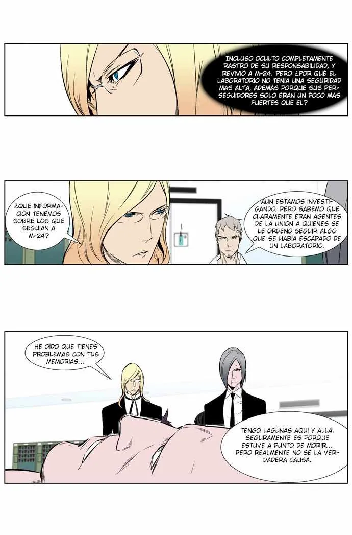 Noblesse Capítulo 249 en Línea - página 16