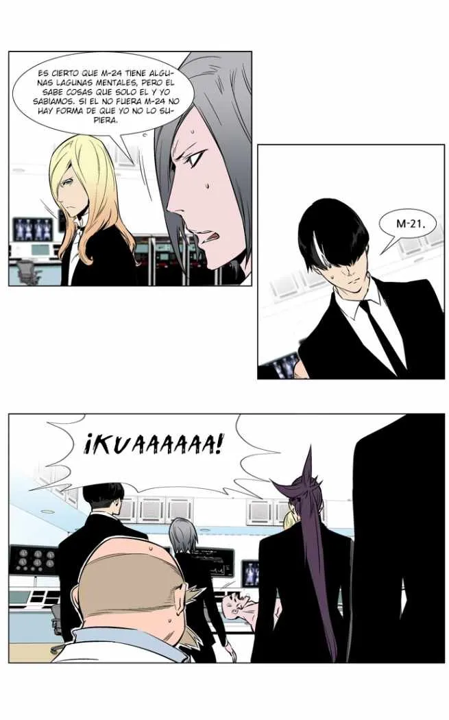 Noblesse Capítulo 249 en Línea - página 17