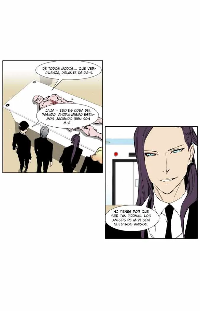 Noblesse Capítulo 249 en Línea - página 23