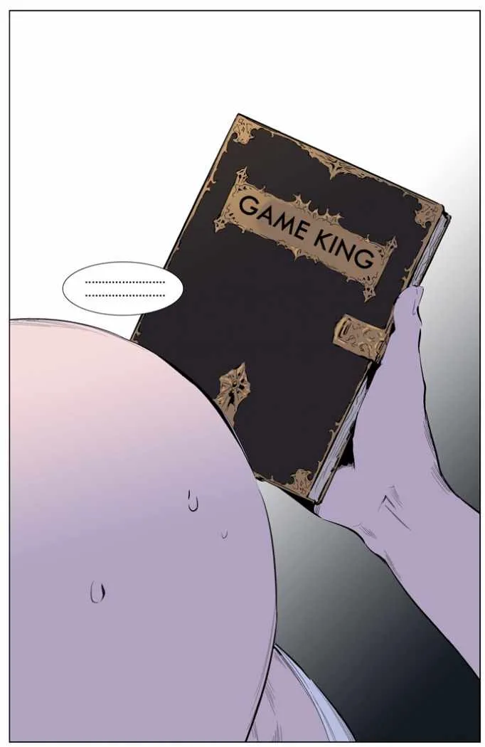 Noblesse Capítulo 249 en Línea - página 40