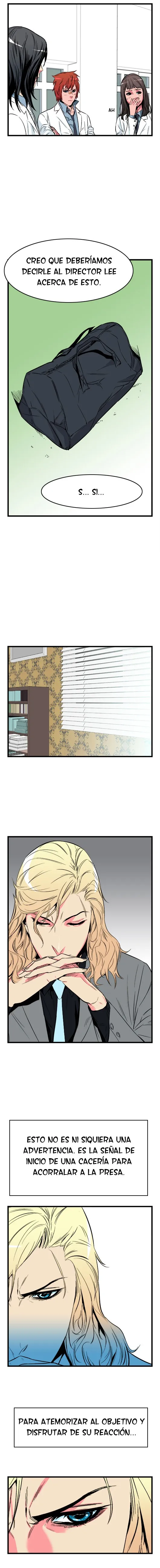 Noblesse Capítulo 25 en Línea - página 3