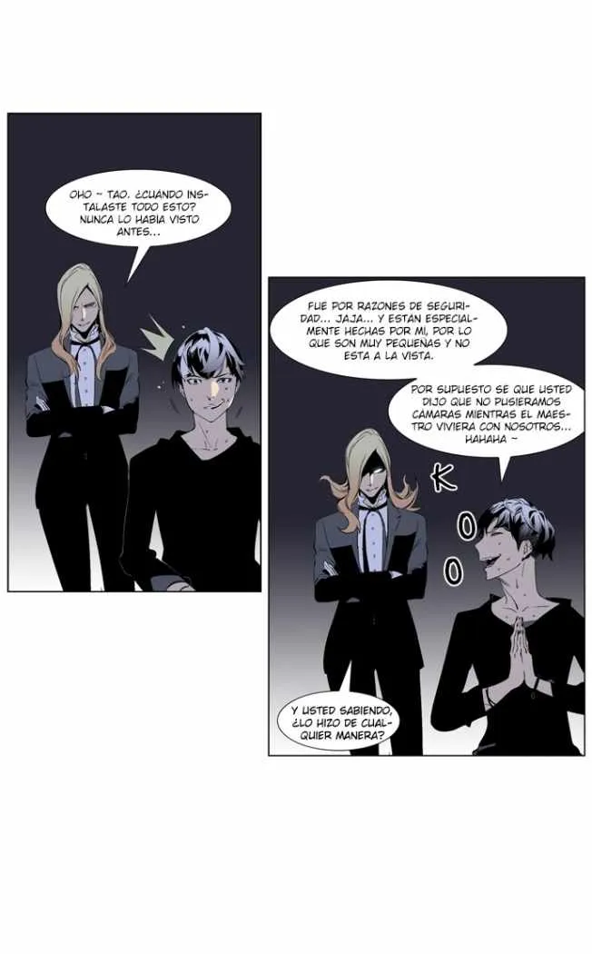 Noblesse Capítulo 250 en Línea - página 5