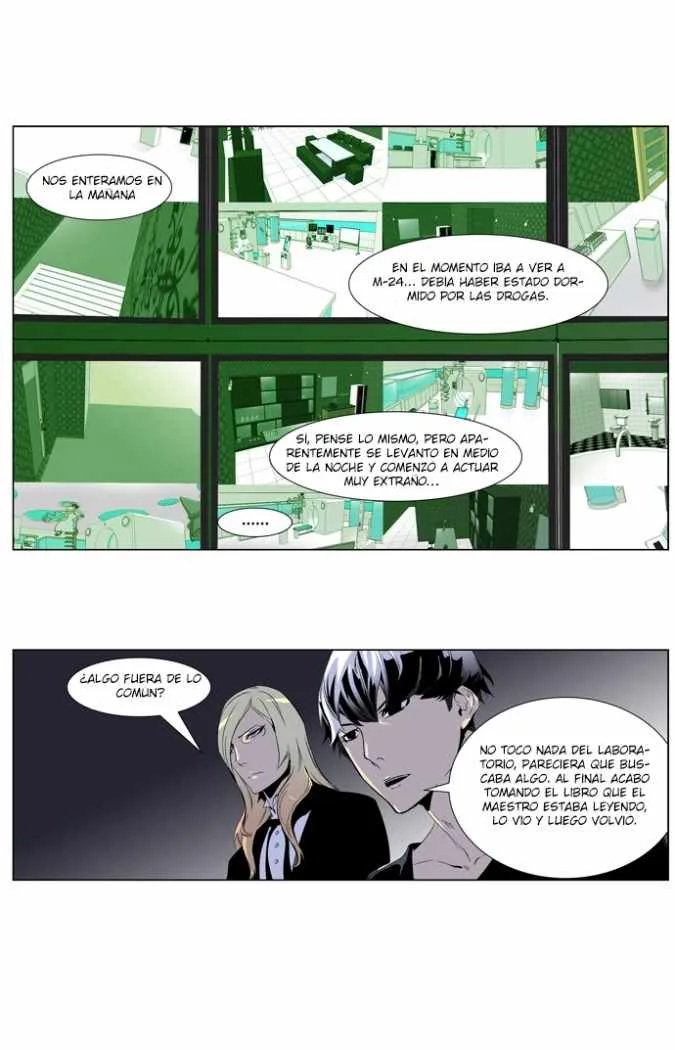 Noblesse Capítulo 250 en Línea - página 7