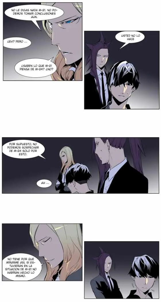 Noblesse Capítulo 250 en Línea - página 8