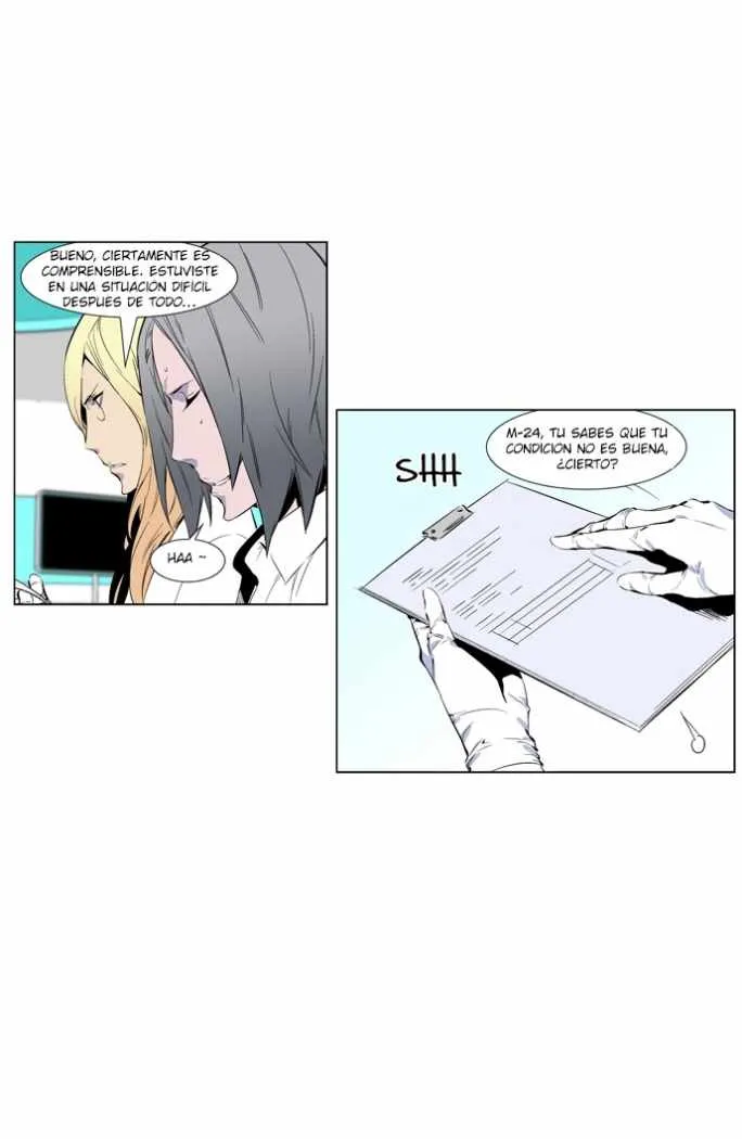 Noblesse Capítulo 250 en Línea - página 15
