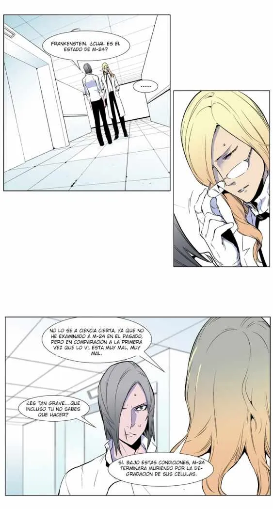Noblesse Capítulo 250 en Línea - página 17