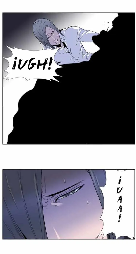 Noblesse Capítulo 250 en Línea - página 24