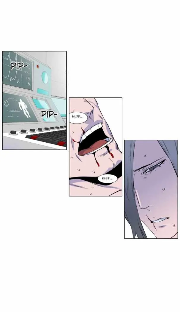 Noblesse Capítulo 250 en Línea - página 25