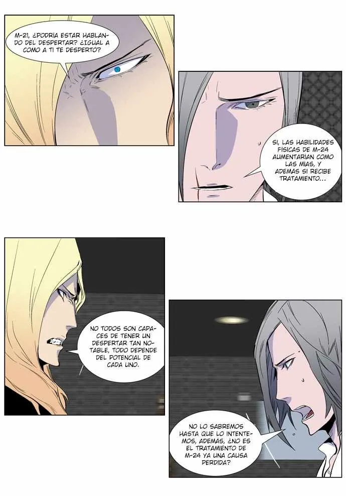 Noblesse Capítulo 250 en Línea - página 33