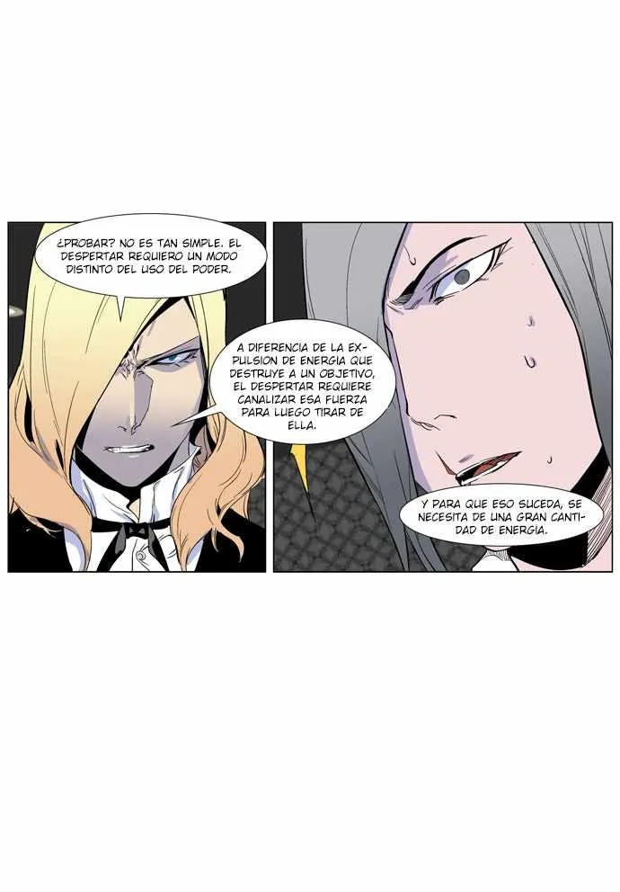 Noblesse Capítulo 250 en Línea - página 34
