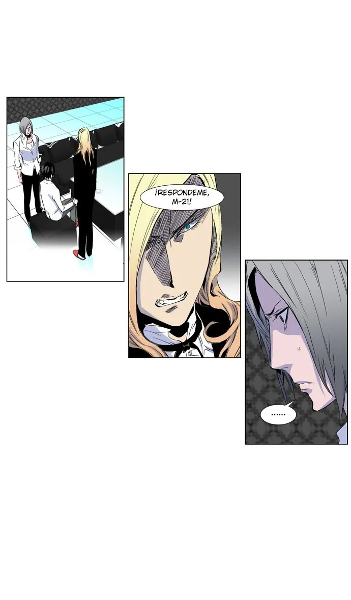 Noblesse Capítulo 251 en Línea - página 3