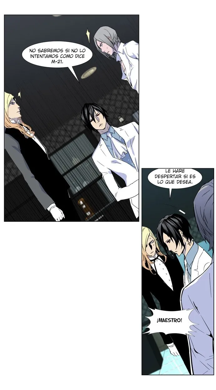 Noblesse Capítulo 251 en Línea - página 4