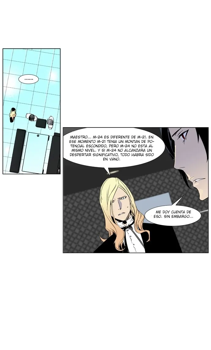 Noblesse Capítulo 251 en Línea - página 5