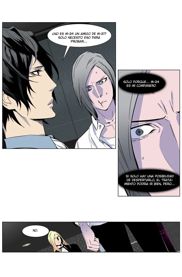 Noblesse Capítulo 251 en Línea - página 6