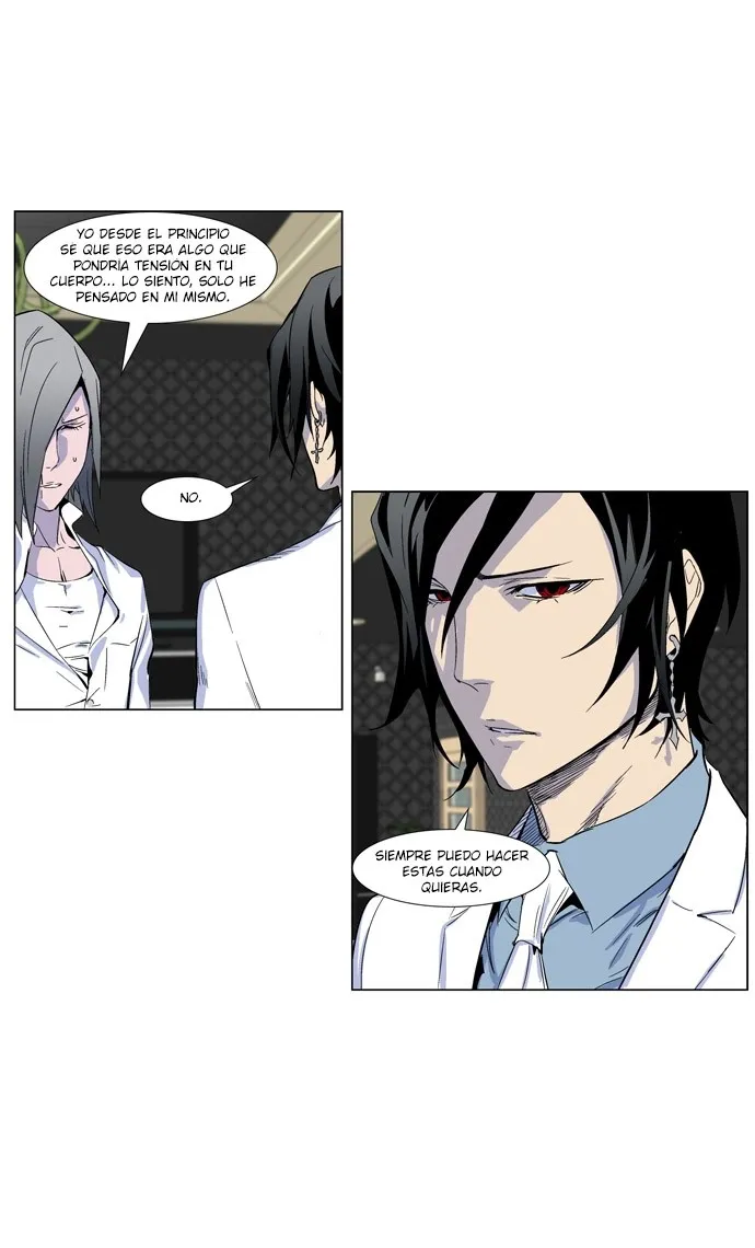 Noblesse Capítulo 251 en Línea - página 7