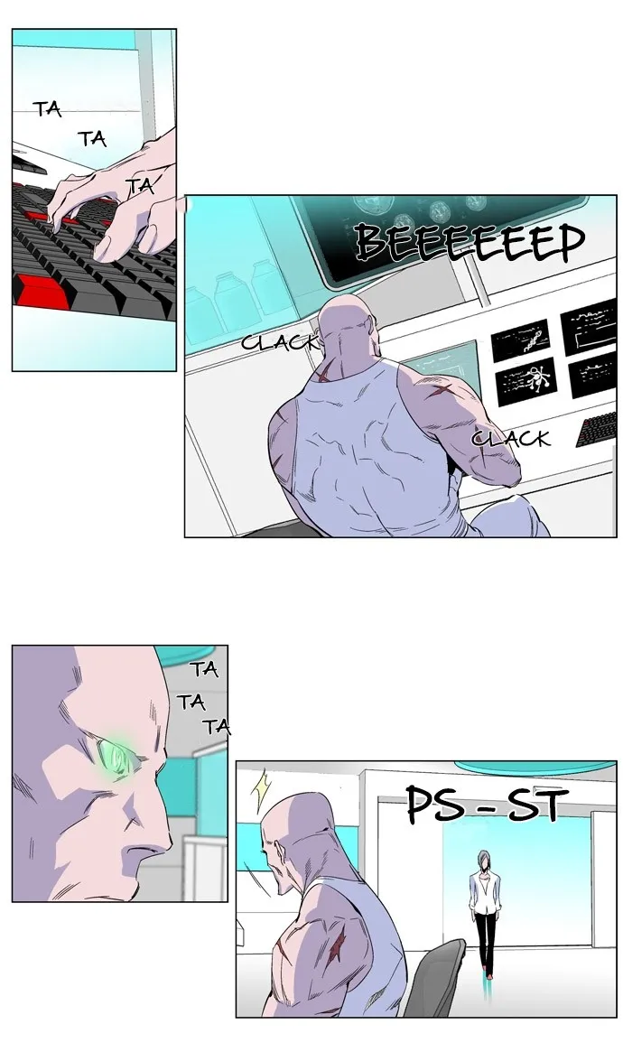 Noblesse Capítulo 251 en Línea - página 11