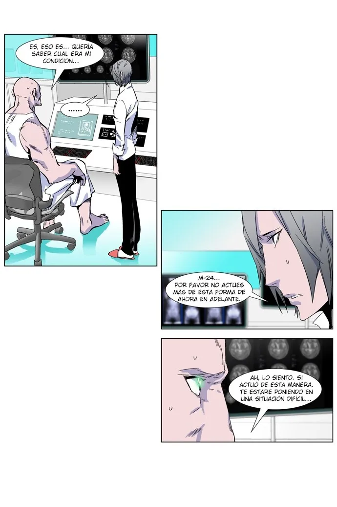 Noblesse Capítulo 251 en Línea - página 13