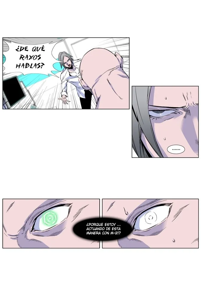 Noblesse Capítulo 251 en Línea - página 17
