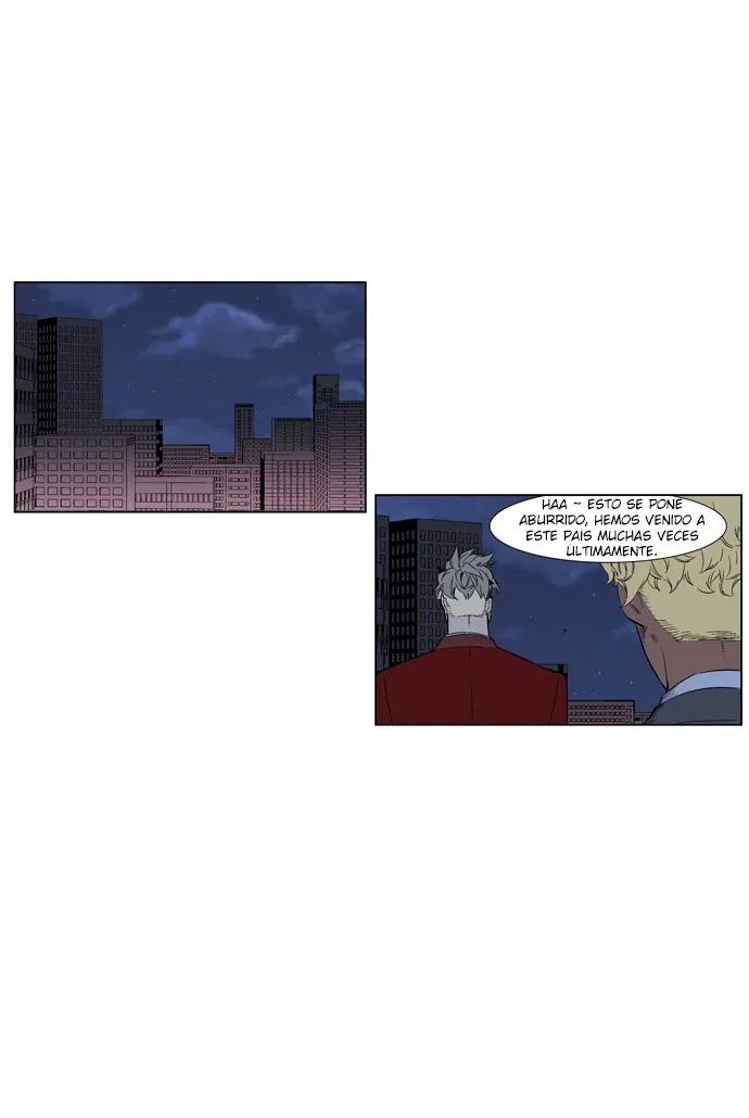 Noblesse Capítulo 251 en Línea - página 19