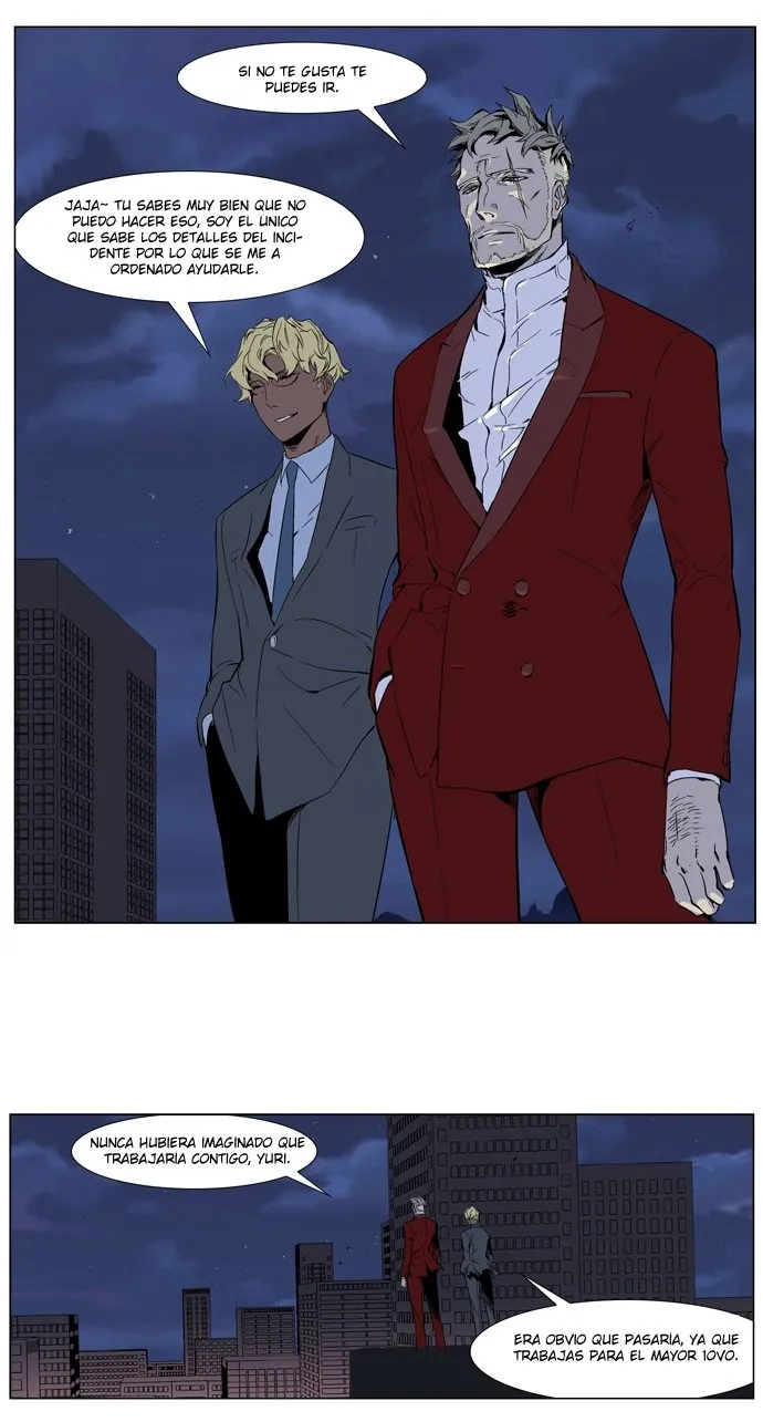 Noblesse Capítulo 251 en Línea - página 20