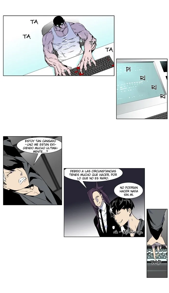 Noblesse Capítulo 251 en Línea - página 26