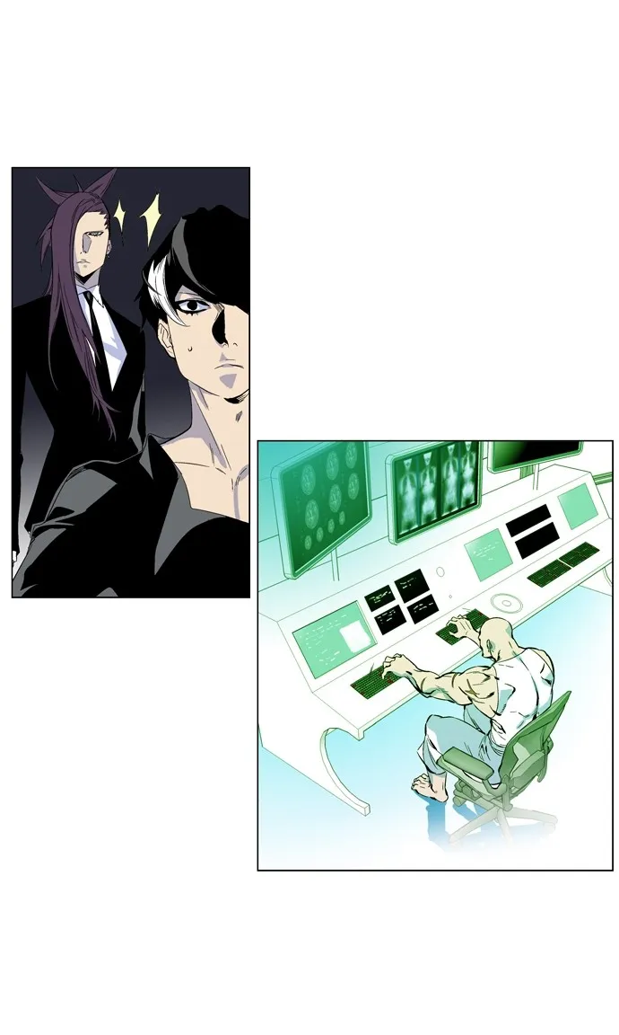 Noblesse Capítulo 251 en Línea - página 27