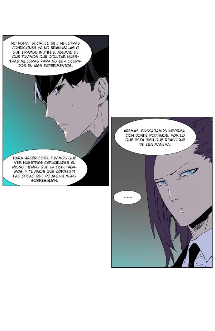 Noblesse Capítulo 252 en Línea - página 5