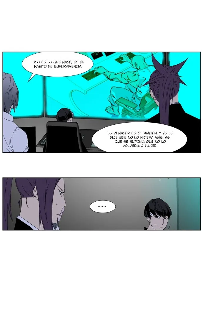Noblesse Capítulo 252 en Línea - página 6