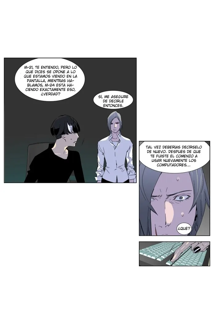 Noblesse Capítulo 252 en Línea - página 7