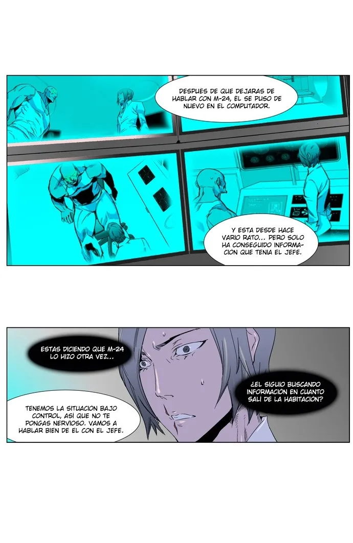 Noblesse Capítulo 252 en Línea - página 8