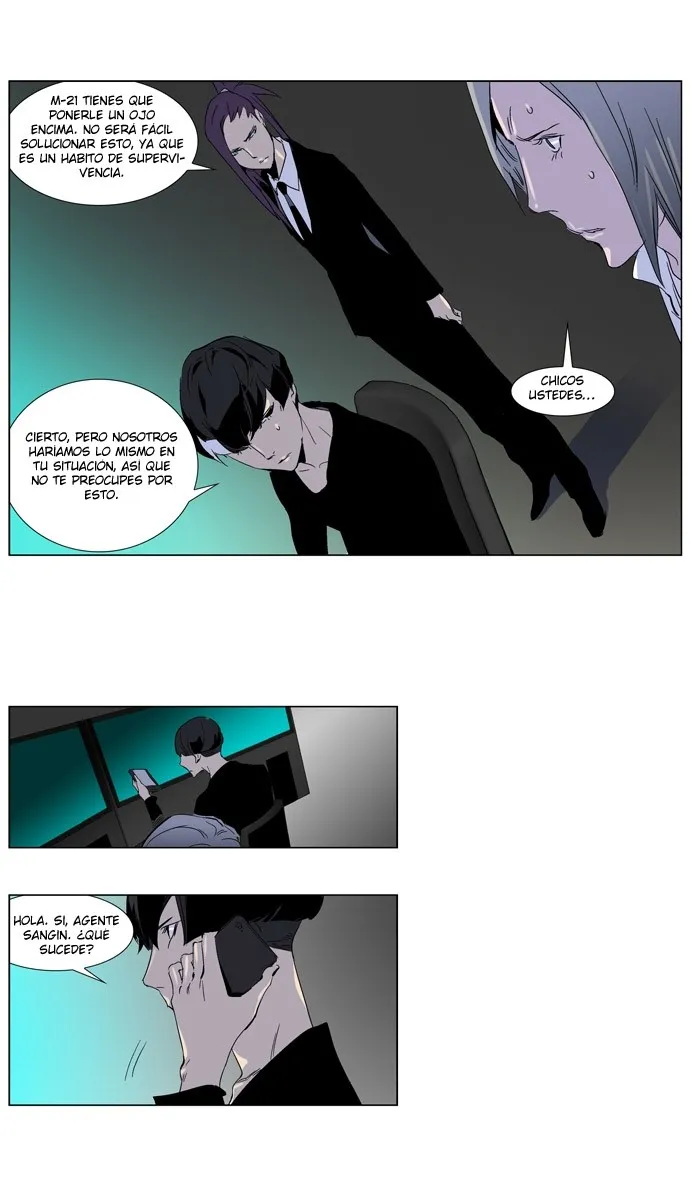 Noblesse Capítulo 252 en Línea - página 9
