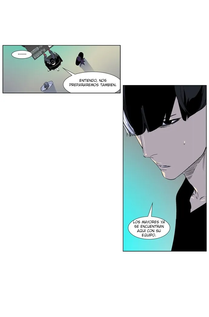 Noblesse Capítulo 252 en Línea - página 10