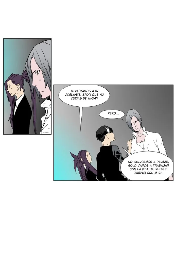 Noblesse Capítulo 252 en Línea - página 11