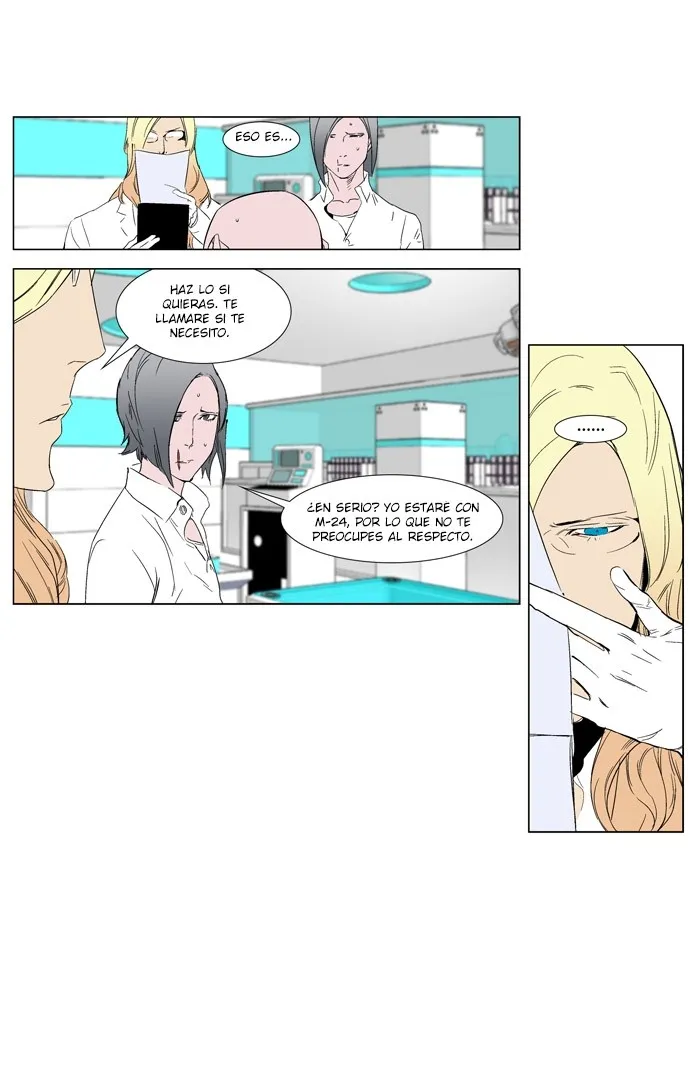 Noblesse Capítulo 252 en Línea - página 16