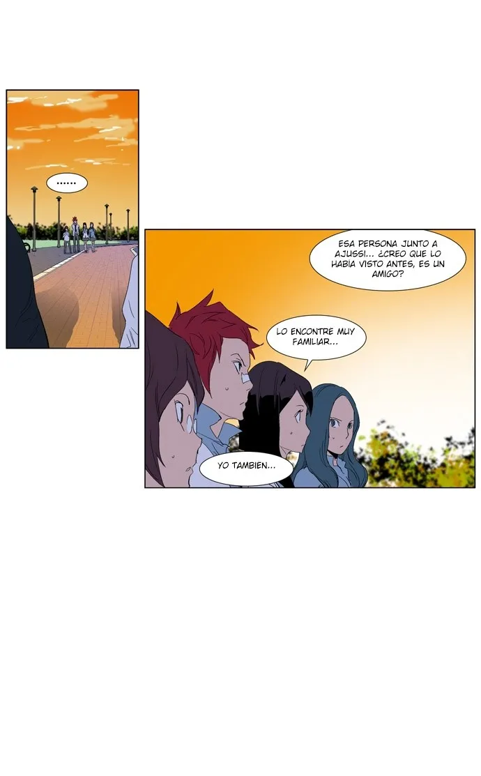 Noblesse Capítulo 252 en Línea - página 24