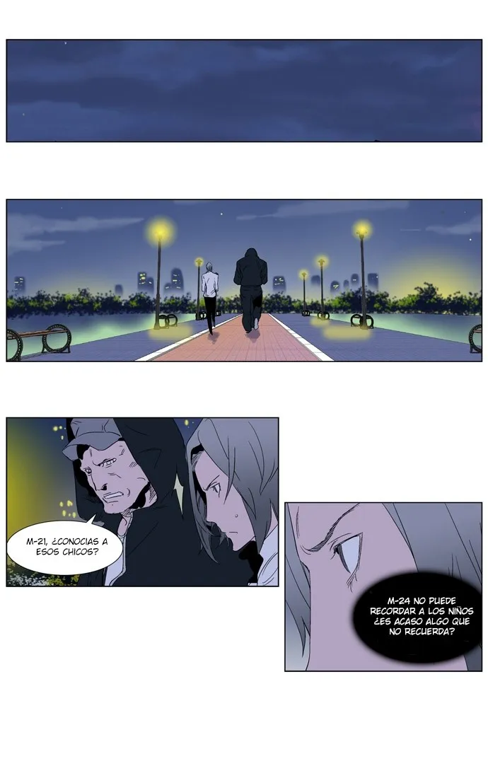 Noblesse Capítulo 252 en Línea - página 25