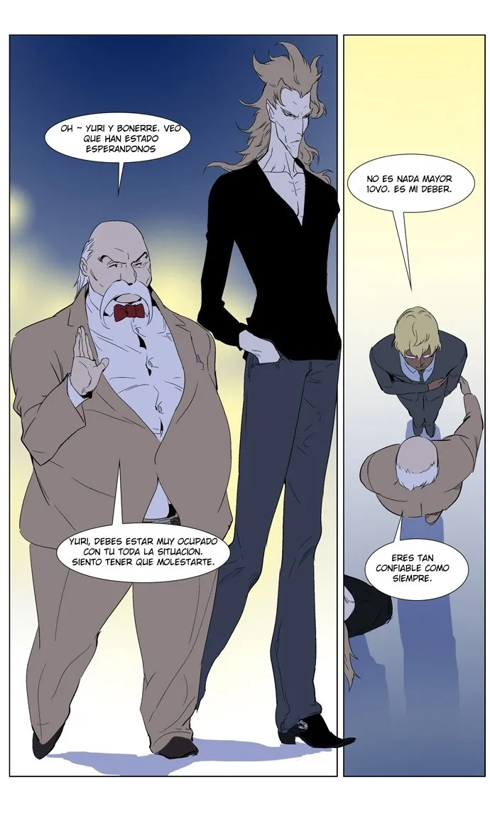 Noblesse Capítulo 252 en Línea - página 29