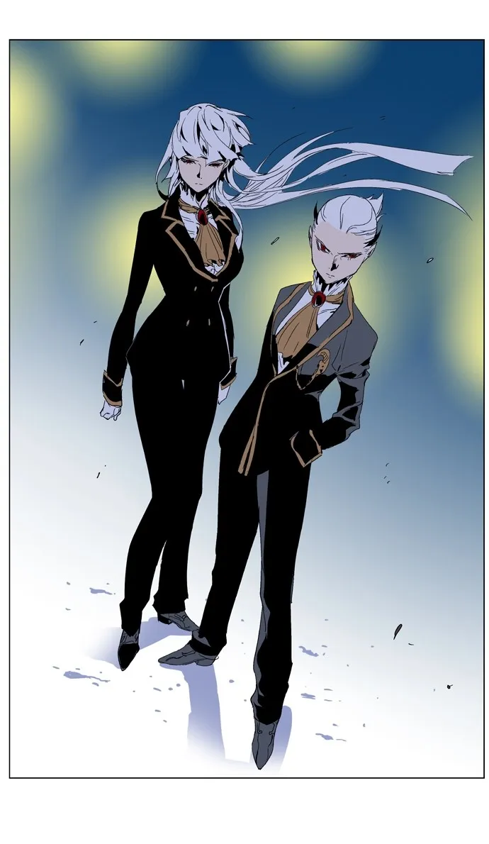 Noblesse Capítulo 252 en Línea - página 31