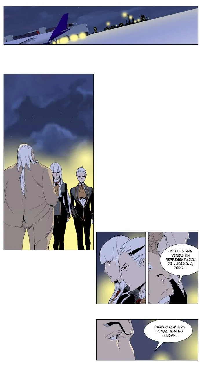 Noblesse Capítulo 253 en Línea - página 3