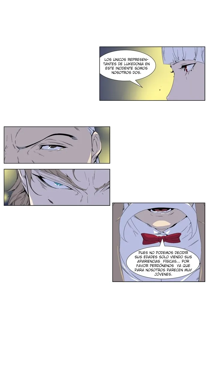 Noblesse Capítulo 253 en Línea - página 4