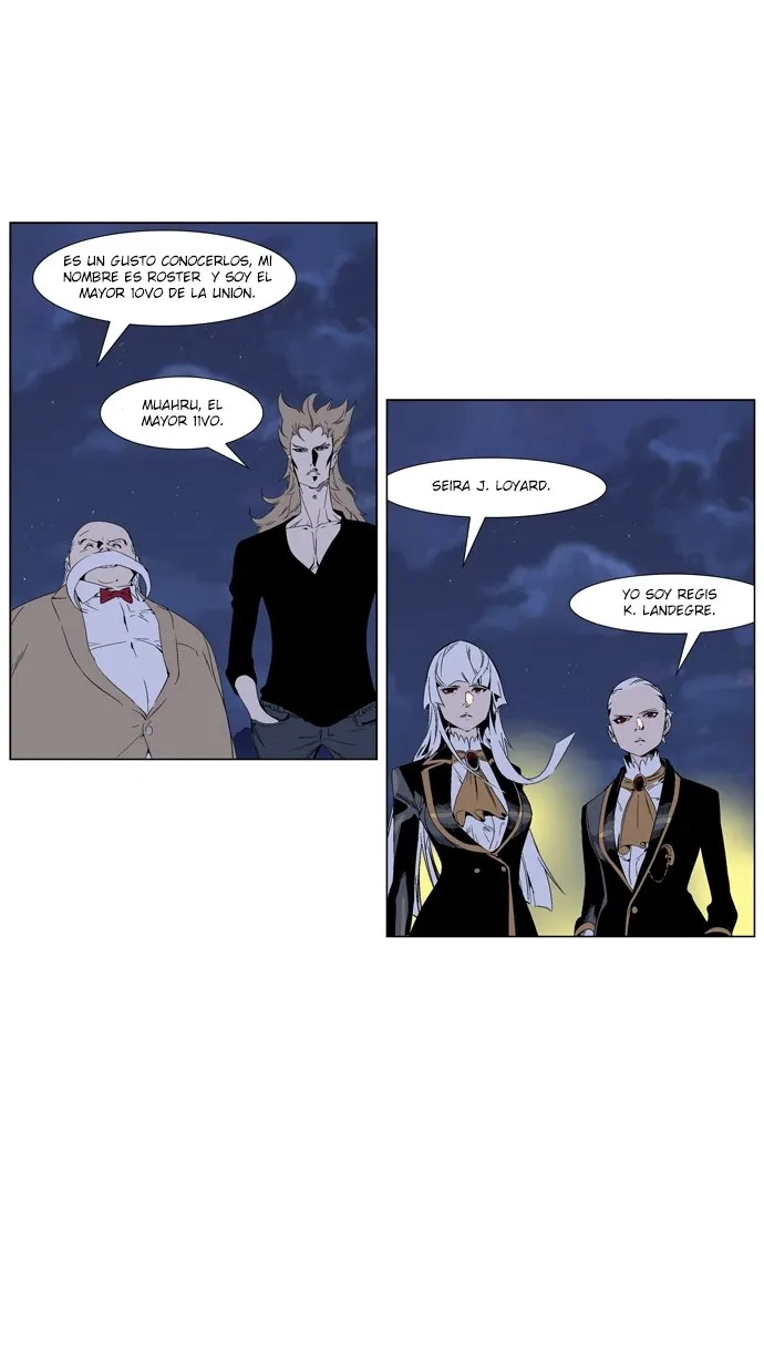 Noblesse Capítulo 253 en Línea - página 5