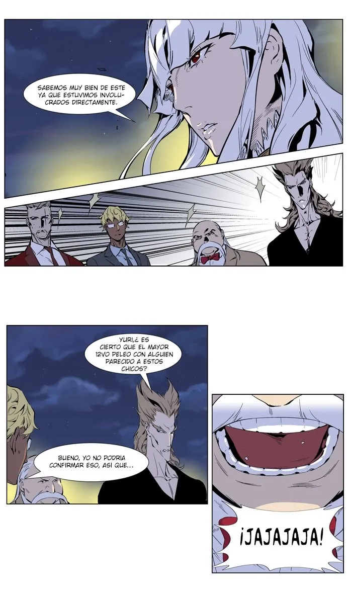 Noblesse Capítulo 253 en Línea - página 10