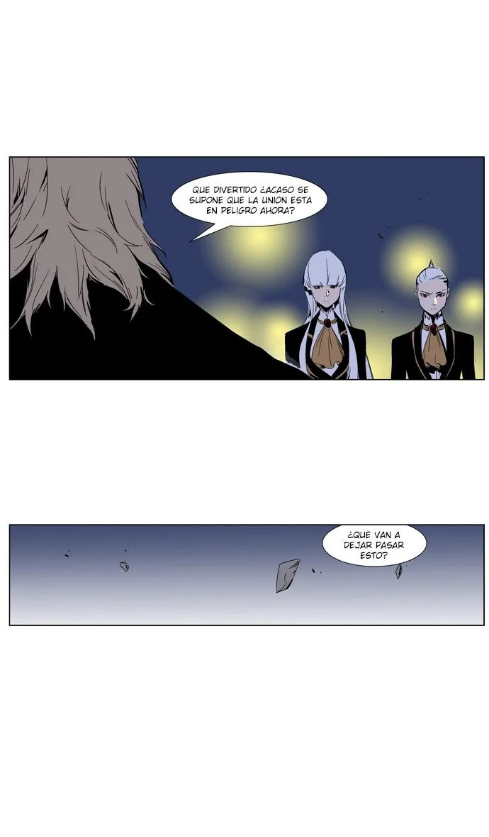 Noblesse Capítulo 253 en Línea - página 14